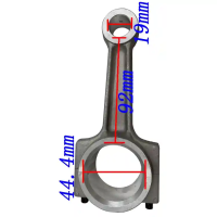 Шатун Copeland D3SC